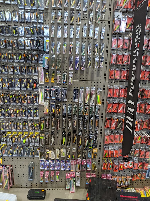 Photo armurerie FORUM CHASSE PECHE 26 a Valence - 2