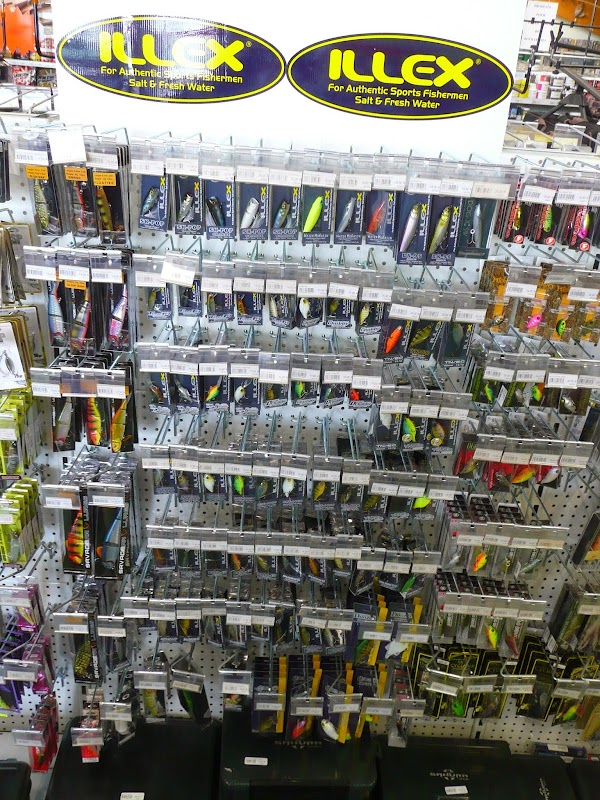 Photo armurerie Vendée Pêche Chasse a Challans - 2