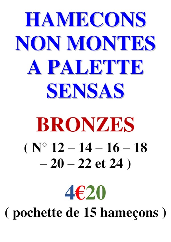 Photo armurerie Pêche Et Chasse a Sotteville-lès-Rouen - 3