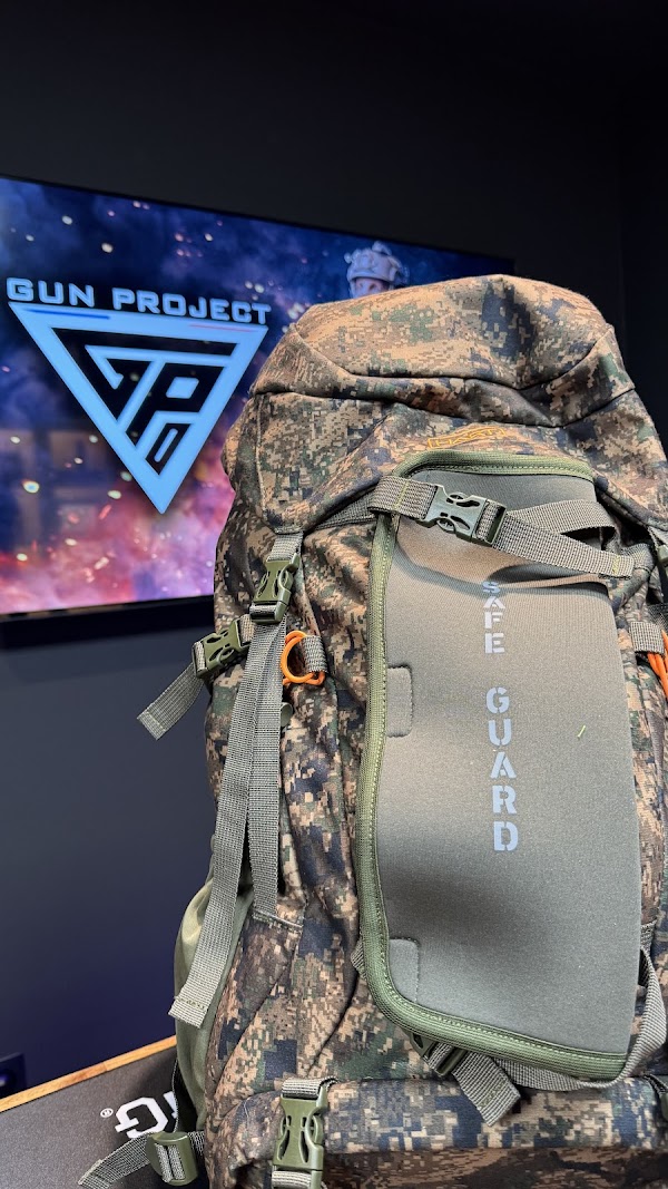 Photo armurerie Armurerie Gun Project Reims a Reims - 2